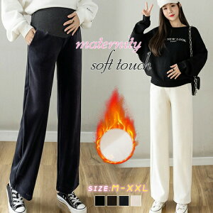 Nуpc ~ H~ t }^jeB pc Chpc }^jeBEFA MX {gX YO Y ̌^Jo[ ߉\  bNX y Ռ Dw DP JWA r 