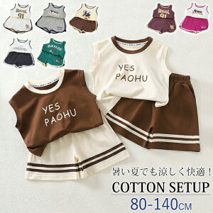 LbY q ㉺ ZbgAbv t p  LbY xr[ }^jeB LbY   n m[X[u Y{ ؍q ㉺Zbg 3 tVc ^Ngbv V[gp