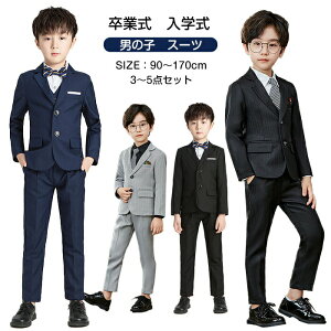 qX[c 5_Zbg 4_Zbg3_ZbgLbY X[c LbYtH[} q q X[c tH[} X[c ǂX[c j̎q LbYX[cj̎q lC tH[} X[c ㉺Zb