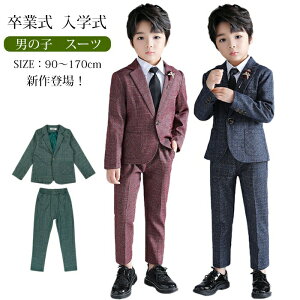 qX[c 5_Zbg 4_ZbgLbY X[c LbYtH[} q q X[c tH[} X[c ǂX[c j̎q LbYX[cj̎q lC tH[} X[c ㉺Zbg j̎q