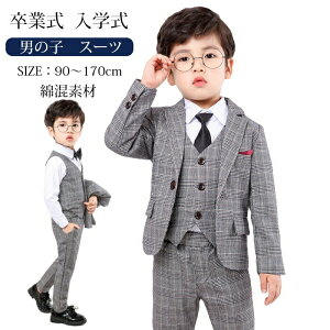 qX[c 5_Zbg 4_ZbgLbY X[c LbYtH[} q q X[c tH[} X[c ǂX[c j̎q LbYX[cj̎q lC tH[} X[c ㉺Zbg j̎q