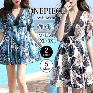  s[X fB[X rLj I[C ̌^Jo[ [X ԕ V[gpc nCEGXg bVK[h Igiq  ZNV[ ۂ 傫TCY  