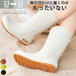 Cu[c fB[X C _ O ~h y u[c h _炩 CV[Y J Lv K[fjO AEghA ʋ ʊw ƒ؉ ₷ ubN z