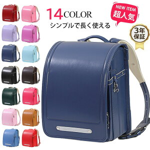 hZ XN[obO wj hJ LbY bNobO 5colors q ʊw obO wZ w obO LbYhZ hdグ ^ j̎q ct ̎q ߉\ a4t