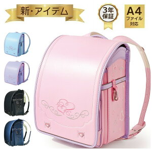 hZ XN[obO wj hJ LbY bNobO 5colors q ʊw obO wZ w obO LbYhZ hdグ ^ j̎q ct ̎q ߉\ a4t