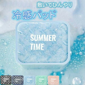 ΍ N[pbg ⊴ p }bg ֎q Ђ pbh ⊴~pbh  p ۗpbh ڐG⊴ ҏ΍ Ђ}bg }bg p}bg ItBX`FA  ⊴zc