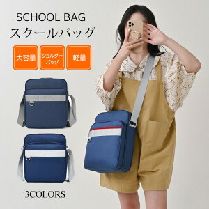 XN[obO TuobO w q V_[ V_[obO TuobO ؍ ʊw y w Z fB[X e ʊwJo ʊwobO wJo a4Ή K[YT