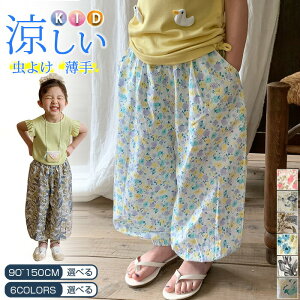 LbY Opc q 悯 Y{  K[[  ⊴ tėp  ԕ ȍ Rbg ̎q j̎q h  ʋC JWA XEFbgpc ۈ畞 h i 