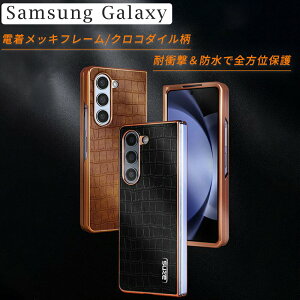 Samsung Galaxy S25 P[X Fold7 P[X Fold6 P[X A54 Flip6 S@Ή S25Plus S24 P[X S25Ultra S23 S22 Fold5 Z Flip5 A53 NR_CU[ Sʕی ϏՌ Jی JbR bL lC