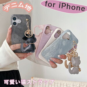 iPhone16 P[X J[h[ iPhone16Pro P[X V_[ iPhone15 P[X 16ProMax iPhone15Pro P[X ACtH16 P[X X^h iPhone14 iPhone13 14Pro 13Pro Xgbv xg ϏՌ wh~  