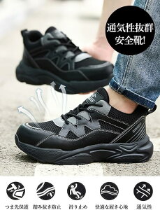 ėpSC ʋC ƌC 񂺂񂮂 y Ȃ bV Xj[J[^Cv |Sc Bݔh~ Y fB[X [Jbg _炩 Ȃ ϊ ϖ Ɨp H