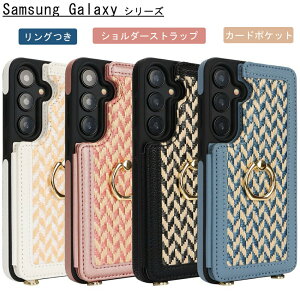 Samsung Galaxy S25 �P�[�X �蒠�^ Galaxy S25Plus Galaxy S24 �P�[�X Galaxy S25Ultra �P�[�X Galaxy S24Ultra Galaxy S23 S23Ultra S24Plus S22 ���U�[�@�J�[�h���[ �V�����_�[�X�g���b�v �X�^���h �ϏՌ�