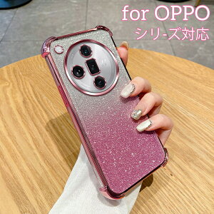OPPO Reno11A �P�[�X Reno13F OPPO Reno10 Pro 5G �P�[�X �ϏՌ� OPPOReno11 �P�[�X ���킢�� OPPOReno10Pro�P�[�XOPPO oppo reno12 �P�[�X ���� �L���L�� ������� TPU �\�t�g�P�[�XOPPO Reno10 Pro�J�o�[ OPPO A79 5G�J�o�[ OP