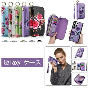 GalaxyS25�P�[�X S25Plus S25Ultra GalaxyS24�P�[�X S24Plus S24Ultra GalaxyS23�P�[�X S23Plus S23Ultra GalaxyS22�P�[�X S22Plus S22Ultra �t�����[�f�U�C���񍇈�g�уP�[�X ���ϑΉ����L���b�V�����X�Ή� �������U�[�d