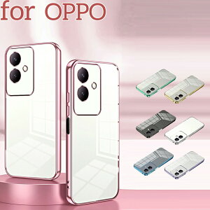 OPPOreno11a �P�[�X �ϏՌ� �J�o�[ �J�����ی삠�� �N���A ���� ���b�L TPU �\�t�g�P�[�X �X�g���b�v�� �V���v�� �I�b�| �X�g���b�v�� �ی�P�[�X �A���h���C�h �������� ������� �X�}�[�g�t�H