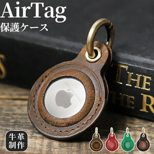 airtag P[X {v v GA^O P[X GA^OJo[ GA^OP[X P[VgbJ[ Jo[ Abv Apple Airtag iPhone h~ ǐ Sʕی obO  X}[gL[ U[ v 