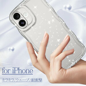 iPhone16 P[X iPhone16Pro P[X LL iPhone15 P[X iPhone15Pro P[X iPhone16Plus P[X iPhone15Plus P[X iPhone16ProMax P[X EG[v iPhone15ProMax P[X s ϏՌ lC