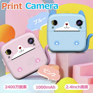 J q CX^gJ Be B ^ 2400f 1080P vgJ LbYJ gCJ fW^J q mߋ 6 7 8 w ̎q j̎q v[g N