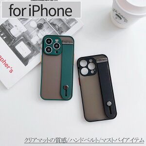 iPhone16 P[X iPhone15 P[X iPhone16Pro 16ProMax iphone15ProMax iphone16Plus iPhone15Pro iPhone14 iPhone13 iPhone12 iPhone11 P[X Sʕی wh~ ϏՌ ɂ rohX^h lC