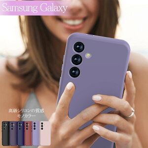 GalaxyS25�P�[�X S25Plus S25Ultra GalaxyS24�P�[�X S24FE S24Plus S24Ultra GalaxyS23�P�[�X S23Plus S23Ultra GalaxyS22�P�[�X S22Plus S22Ultra GalaxyS21�P�[�X �w��h�~ �ϏՌ� �l�C ���p�I �V���v�� ������ ���m�g�[��