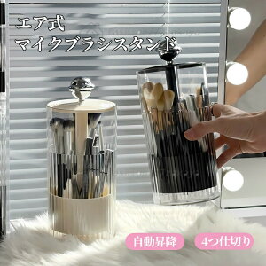 CNuVX^h CN{bNX CNuV [ P[X ho CNuV CNuVP[X σuVz_[ yz_[ 㐮{bNX ȃXy[X g σu