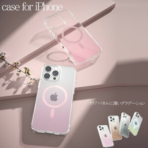 iPhone16 �P�[�X iPhone16Pro �P�[�X iPhone15 �P�[�X iPhone15Pro �P�[�X magsafe 16Plus 15Plus 16ProMax 15ProMax iPhone14 iPhone13 14Pro 13Pro �����P�[�X �N���A �ϏՌ� �l�C �S�ʕی�