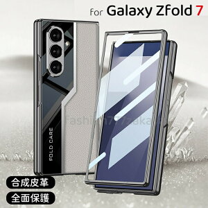 galaxy zfold7 �P�[�X Galaxy Zfold7 �J�o�[ Z Fold7 �P�[�X galaxyzfold7 �p �J�o�[ Galaxy Zfold7�P�[�X ������v pu�v �v ���U�[ ���^ �t�B�����t�� �S�ʕی� ������� ������ �l�C �y�� ���^ ���h�~ �ϏՌ� ZFol