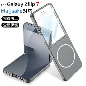 galaxy zflip7 �P�[�X Galaxy Zflip7 �J�o�[ �N���A �M�����N�V�[ Z Flip7 �P�[�X galaxyzflip7 �p �J�o�[ Galaxy Zflip7�P�[�X �X magsafe�Ή� �w��h�~ ���^ �t�B�����t�� �S�ʕی� ������� �l�C �y�� ���^ ���h