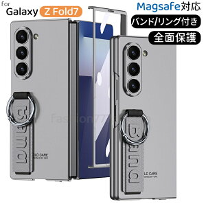 galaxy zfold7 �P�[�X Galaxy Zfold7 �J�o�[ Z Fold7 �P�[�X galaxyzfold7 �p �J�o�[ Galaxy Zfold7�P�[�X magsafe�Ή� �o���h�t�� �����O�t�� ���^ �t�B�����t�� �S�ʕی� ������� �l�C �y�� ���^ ���h�~ �ϏՌ� Z