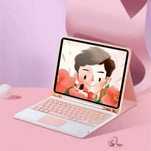 ��7���� ipad 2019 ipad pro 10.5 ipad �L�[�{�[�h�P�[�X ���u���� iPad 10.2 2020�@ �L�[�{�[�h�P�[�X �w�� �L�[�{�[�h�P�[�X iPad Air3 10.5�L�[�{�[�h�P�[�Xipad ��7���� �L�[�{�[�h iPad 10.2 2020 ��8���� ipad ai