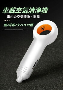 ԍڋC ԍڋC@ VK[\Pbgɍ CI ^ C@ ԗp 