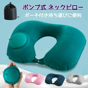 lbNs[ |v u^  􂦂  gі GA[s[ s ˂҂[ s@ oX COs [|[`t ܂   gxObY