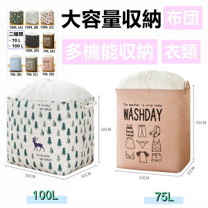 [oXPbg@[ eʁ@[ 󂩂 ߗގ[ [obN