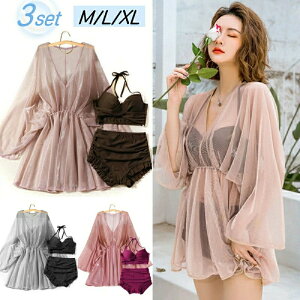  3_Zbg IoT fB[X ̌^Jo[ rLj Zp[g tBbglX ^Lj 傫TCY ZbgAbv ؍ 킢 ZNV[ X|[c  rLj t@V 