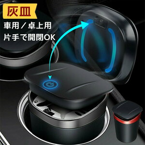 DM D̂ ȒP ԍڗp@p LEDƖt ^b`J e Wt y  hL@􂦂