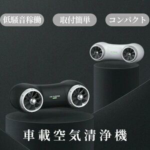 ԗp C ԍڋC@ }CiXCI@\@^ zR/^oR̉/ybg̏L/PM2.5𕪉