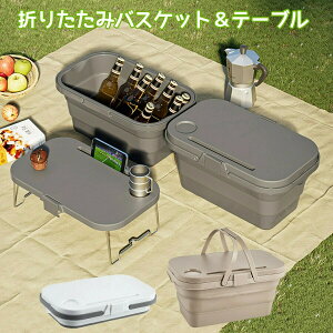 ܂݃oXPbg nfBe[u e[u sNjbNoXPbg W[e[u ~[S W[ {bNX Ԍ BBQ ^ sy RpNg y y ^ Lv  