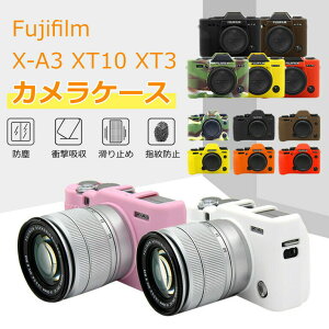 �J�����P�[�X �Ή� Fujifilm Fuji �x�mX-A3 X-A10 XT10 XT3 �V���R���P�[�X �V���R���J�o�[�@�B�e�P�[�X ���C�i�[�P�[�X �J�����z���_�[