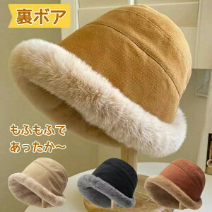 oPbgnbg fB[X t@[Xq nbg t@[ {A@ӂӂ    h ۉ 킢   n ܂Ԃ v[g ~ fB[Xt@bV