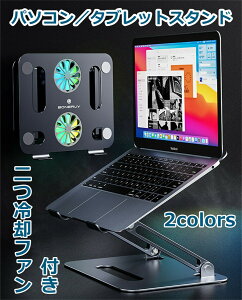 m[gp\R X^h@pt@tX^h@܂肽ݎ m[g PCX^h@^ubgX^h bvgbvX^h @px\@p@p@t