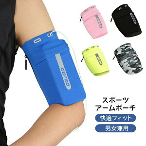 X}z|[` jOA[oh hȂ A[|[` r |[` jO|[` WMO|[` h Y fB[X AEghA s X}z X}[gtH iPhone X|[c