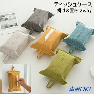 eBbVJo[ eBbVP[X  ݂艺  Ȃ k Ǌ| ~j}  킢  y[p[^Iz_[ [ e[u  Lb` ʏ Lv c^ 