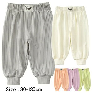 pc Opc LbYY{ q {gX  ڐG⊴ n Vv Lv@hh~ CQ ėp j̎q {[CY ̎q  K[Y t t H qǂ 