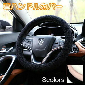 ԃnhJo[ ~  fB[X Y@a38cm@킢 nhJo[ ~p xxt[Xn@Vv@n