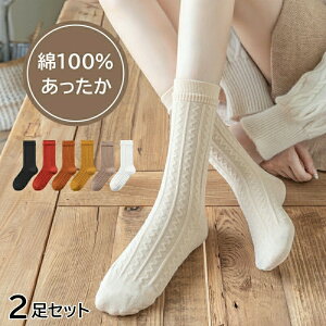 2Zbg C fB[X 100 nC\bNX Vv  h n g  ₦ ₦Ƃ ~p C ےg H ~ ₦΍ X|[c t  ^ R hL [΍