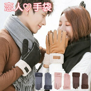 h  Y fB[X XG[hn Nс@5{w@@XL[O[u@Xm{[O[u h {A Ԃ@g Xm{ ] oCN Ⴉ V EB^[X|[