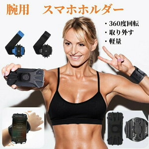 X}z A[oh ] SŌŒ X|[c jO ߉z_[ rz_[ roh y WMO X}[gtHpA[oh oh jOA[oh Y 