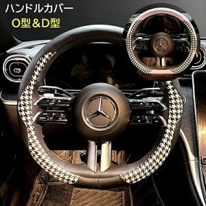 nhJo[  킢 y sTCY XeAOJo[ O^ D^ 38cm ^g Wj[ tBbg XebvS SR nbox Xy[VA \I HNV[ GuBS R