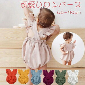 Tybg xr[ p[X ̎q q qǂ  xr[ qǂ q V Ԃ t  H t  킢 oYj JWA ؍ ؍xr[ Ȗ 66 73 80 90