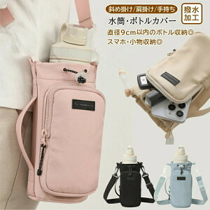 Jo[ {gJo[ X}z|[` ybg{gJo[ {gP[X {gz_[ z_[ P[X Jo[ ybg{gz_[ [ 500ml 600ml ΂ߊ| | 莝 